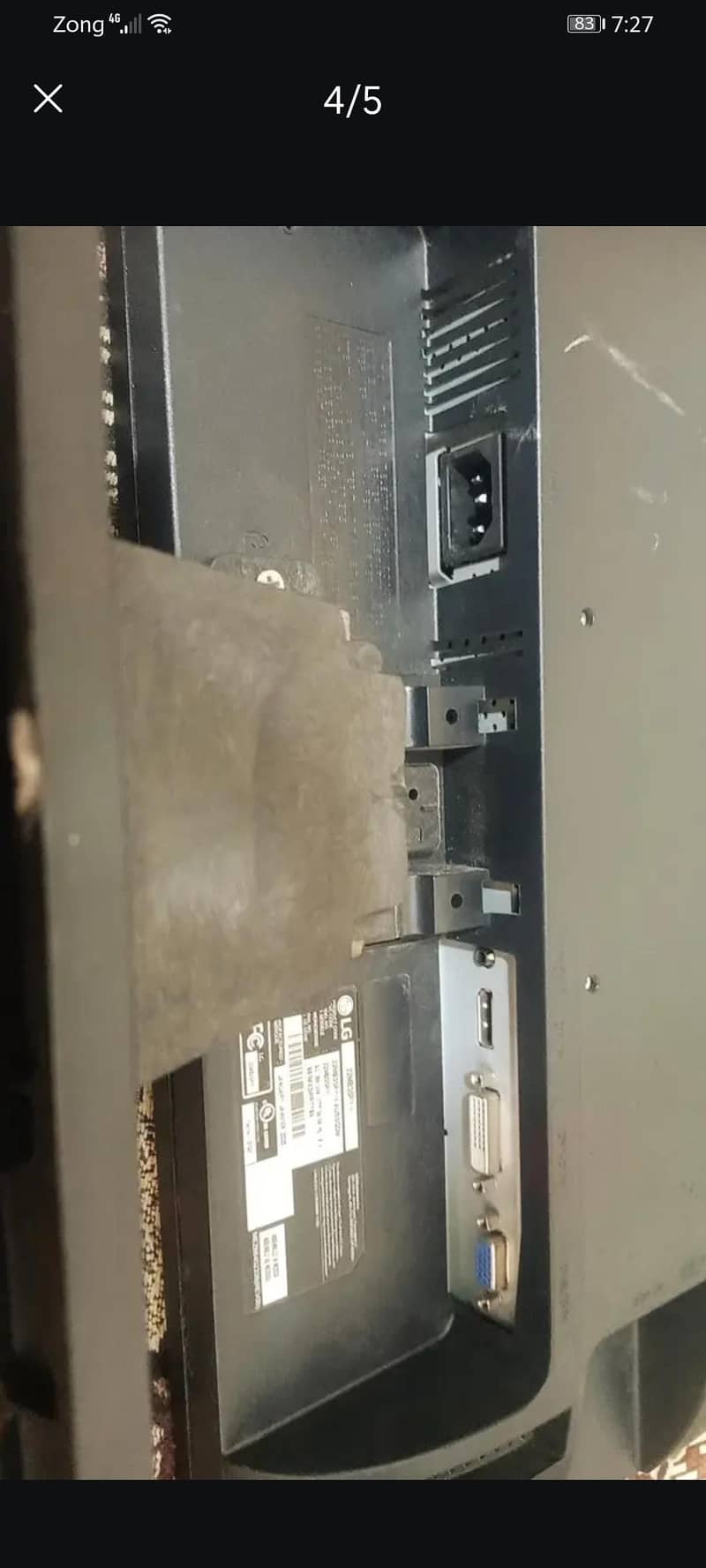Used all setup 1