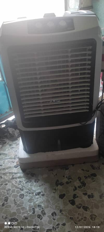 Air cooler GFC model GF-6700 AC-DC 12 volt