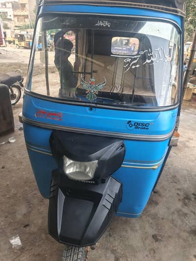 sazgar rikshaw