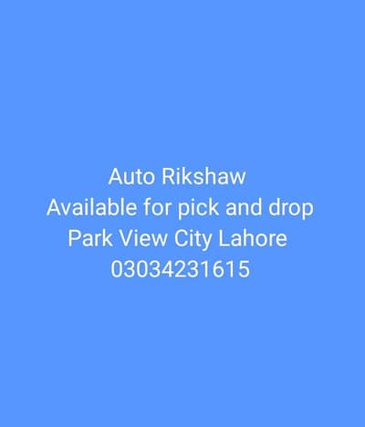 Auto Rikshaw Pick and drop