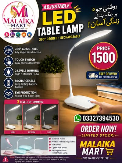 Adjustable table 360° lamp