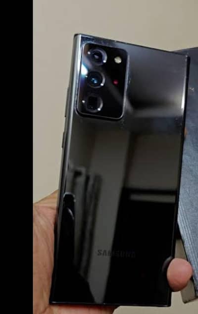 Samsung Mobile Note 20 Ultra