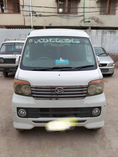 Daihatsu Atrai