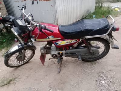 Bike for sale