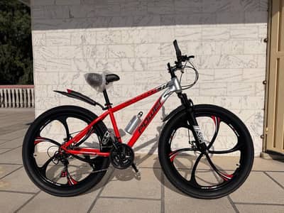 Power Disc Brake MTB “ large “