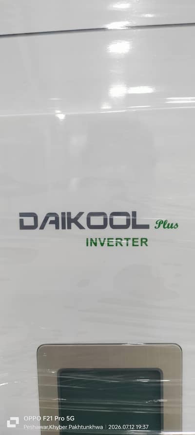 Daikool Dc Inverter