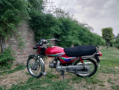 Honda CD 70 2013 , good condition , complete documents , lahore