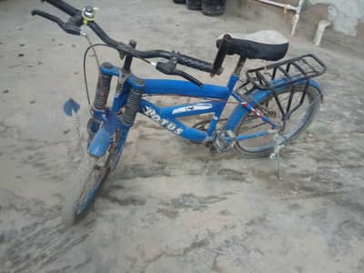 imported cycle