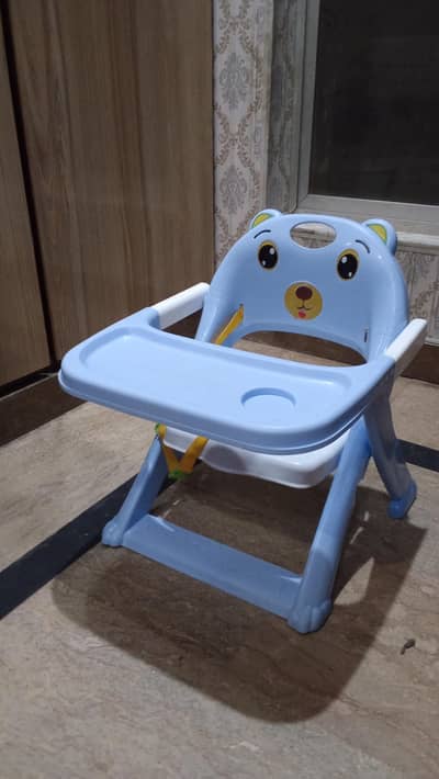 Baby chair