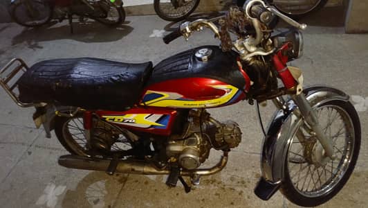Honda CD 70 1996