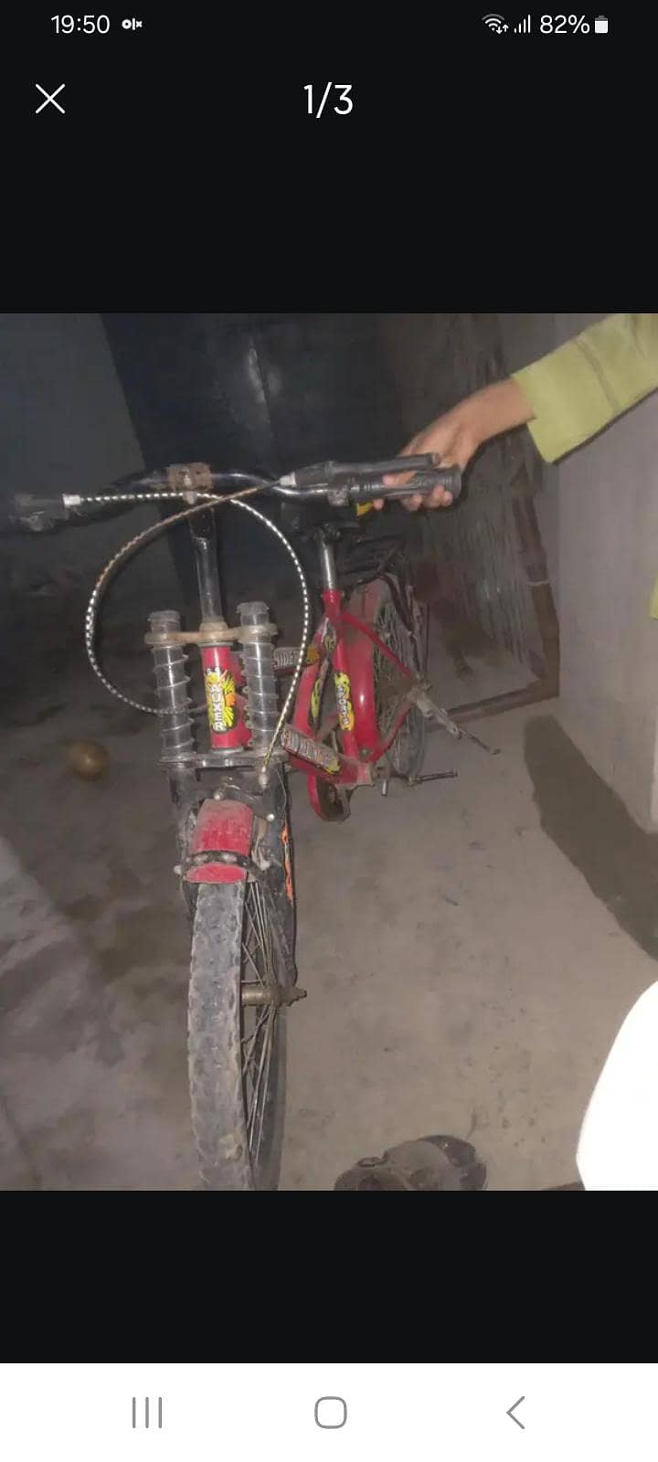 sangytf 1