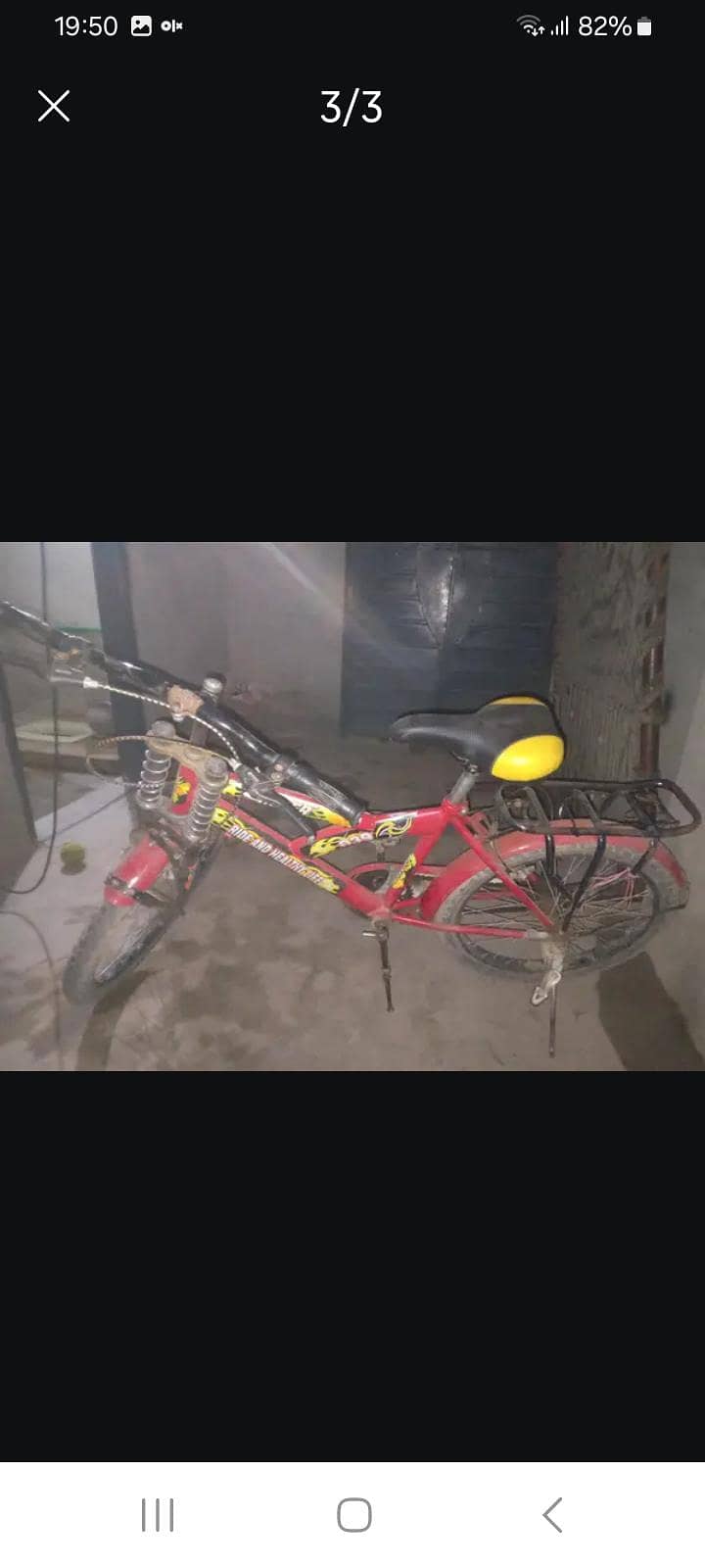 sangytf 2
