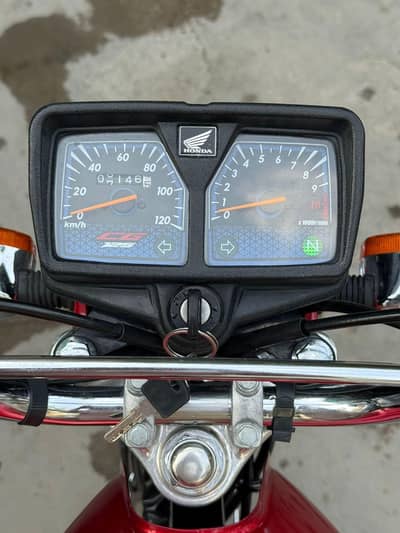 for sale urgent