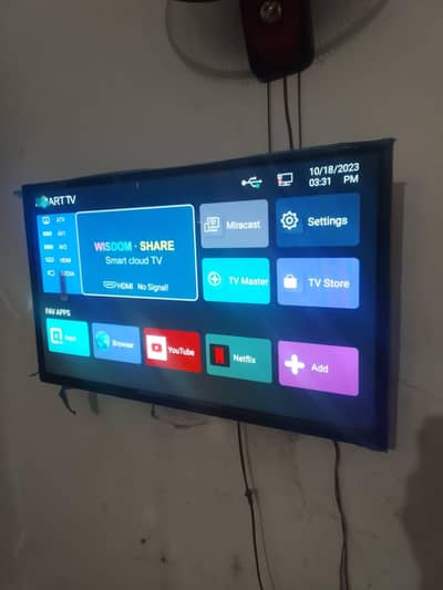 Samsung smart tv UHD online