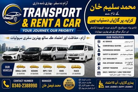 Toyota Haice van Rent a Car