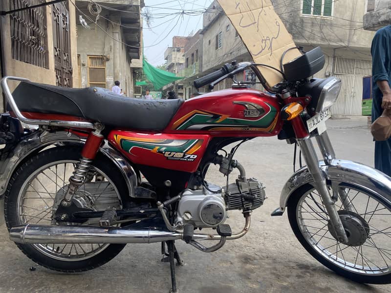 United 70cc 0