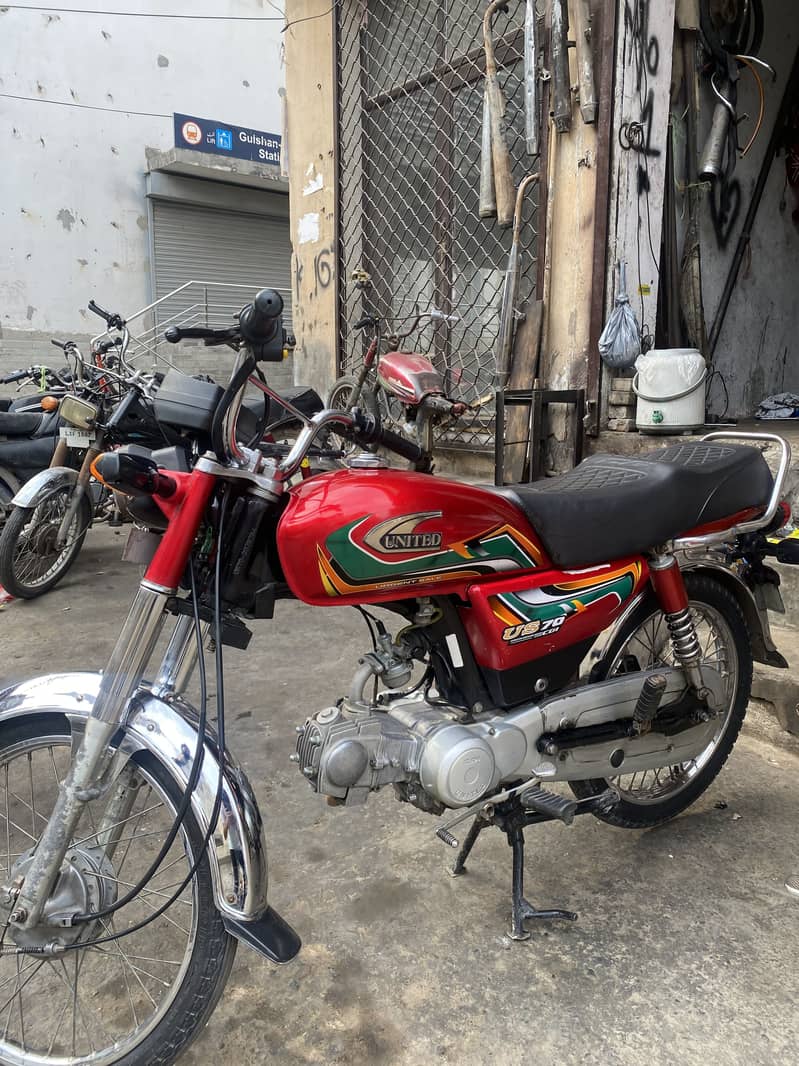 United 70cc 1