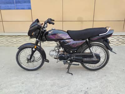 HONDA 70 21/22