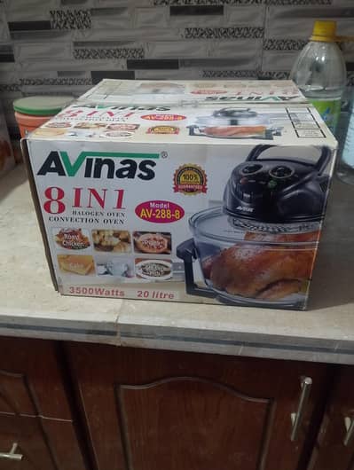 8 in 1 helogen convection oven