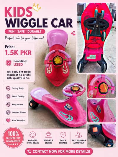 Kids Wiggle Car – Strong Body