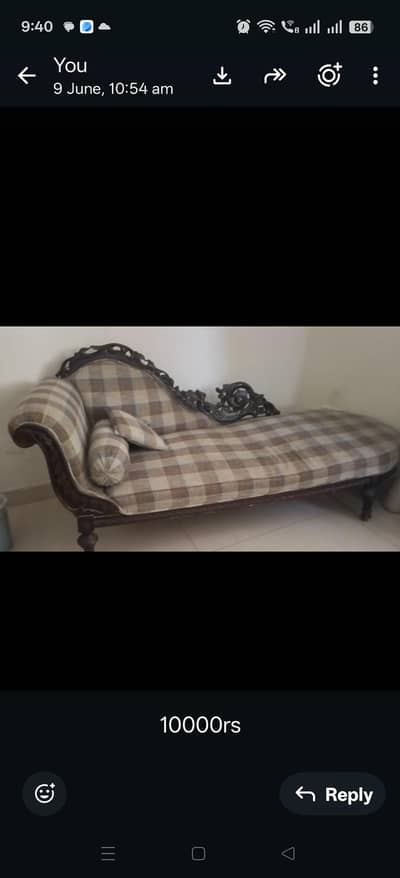 used couch