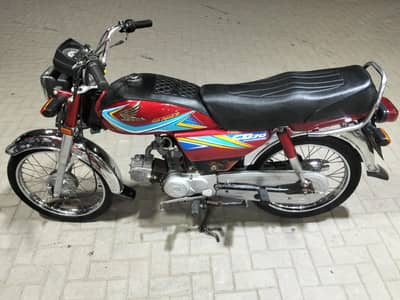 Honda 70cc 2019  Modal