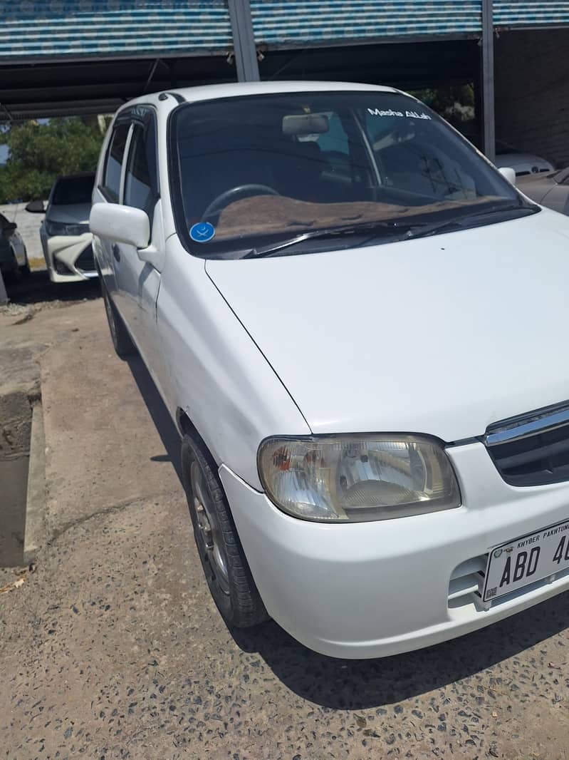 AUTOMATIC ALTO 7 MODEL 1