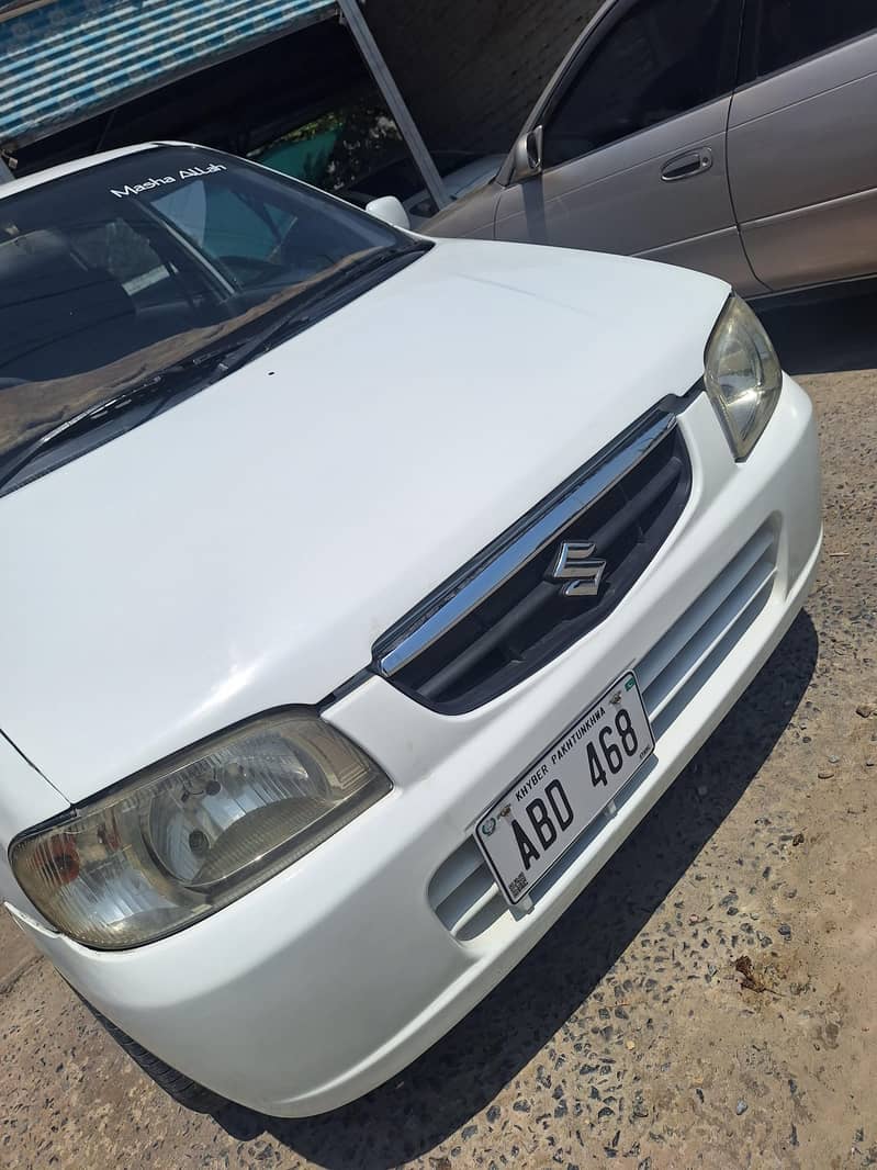 AUTOMATIC ALTO 7 MODEL 5