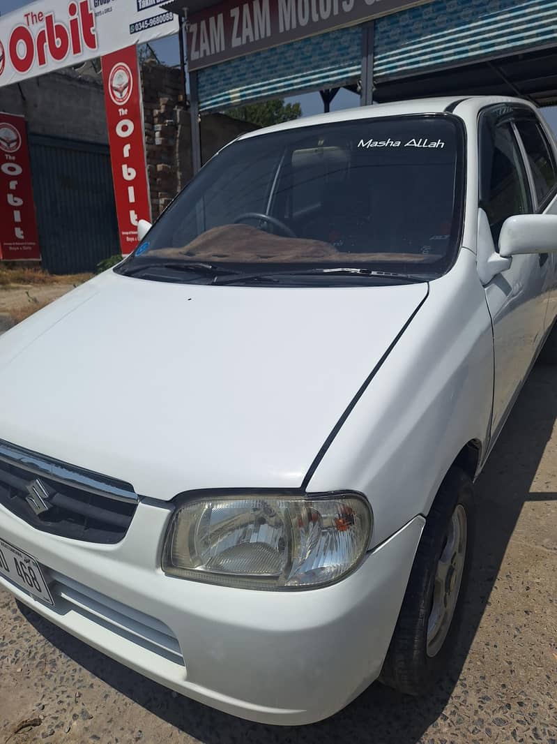 AUTOMATIC ALTO 7 MODEL 11