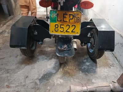 Bike side tyer