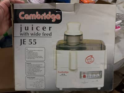Cambridge Juicer JE-55 (400W) for Sale