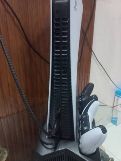 Sony Playstation 5 (FAT)