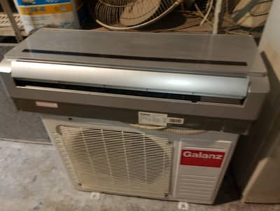 AC Galanz Model NA-1235/P10G