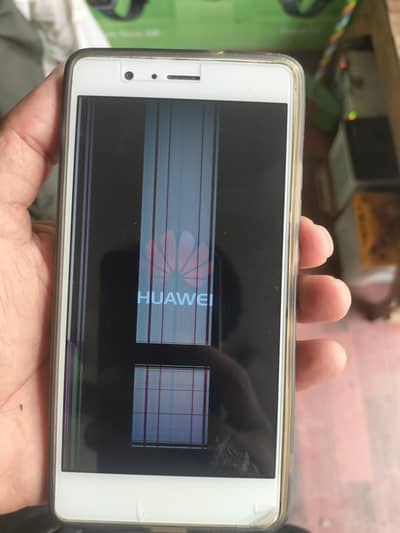Huawei Other Model