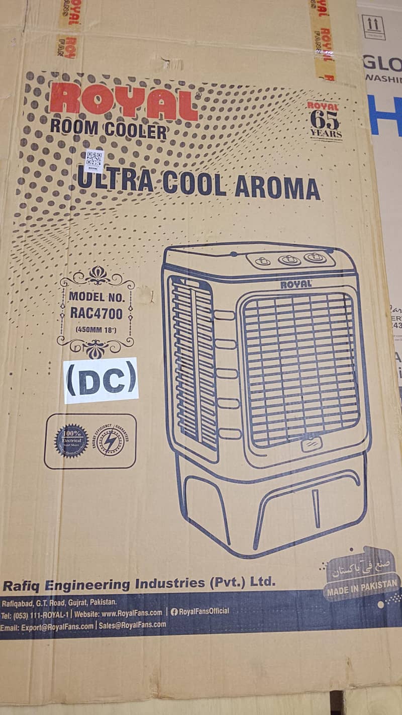 Air cooler 3