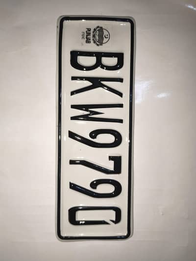Real Embossed Aluminium Number Plate for Bike All Punjab Universal