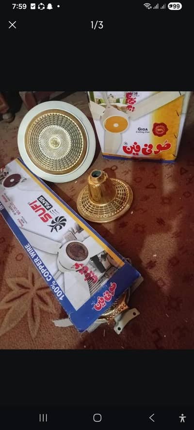 Sufi Fan New 56 inch for Sale