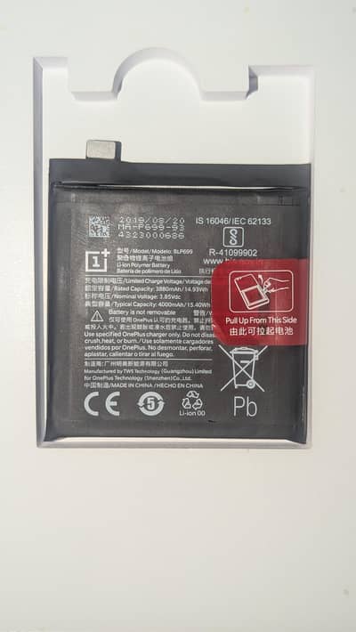 One Plus 7 Pro Original Bettry 4003mah