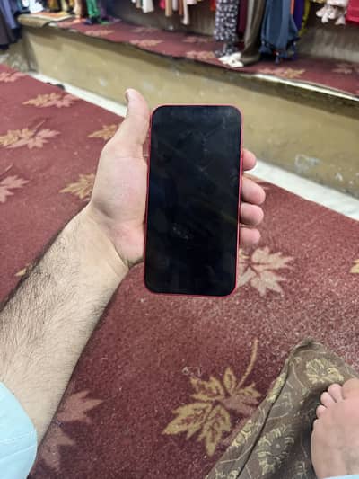 Apple iPhone 14 plus