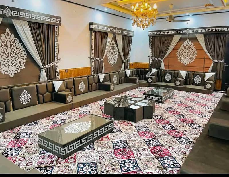 Arabic Majles 0