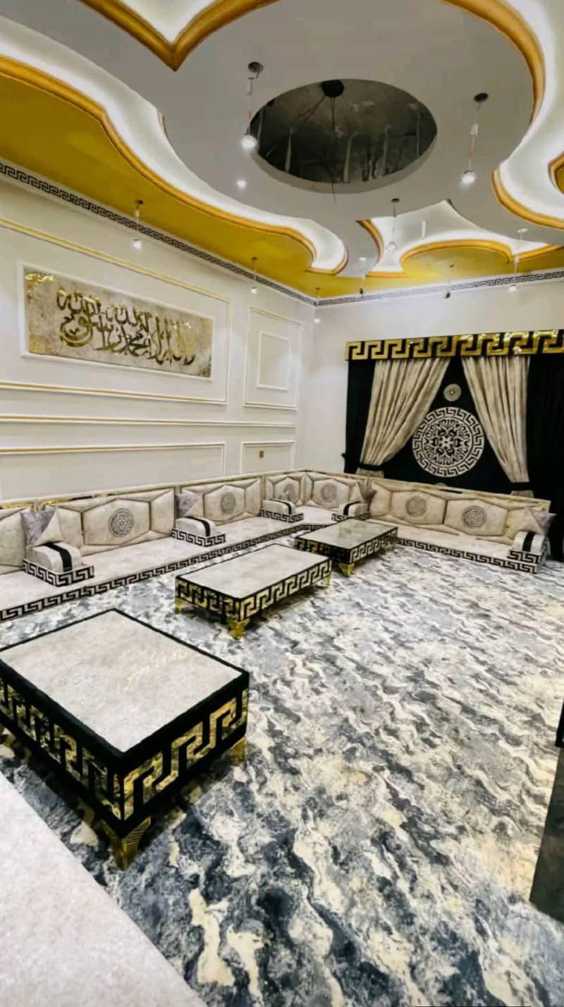 Arabic Majles 1