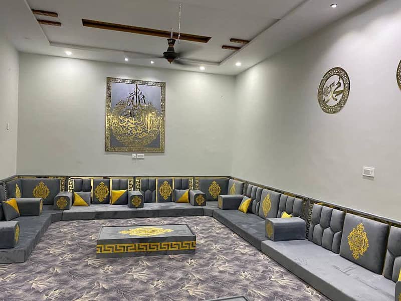 Arabic Majles 2