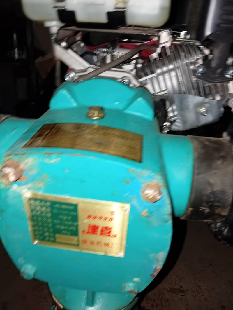 HCR CD110 4