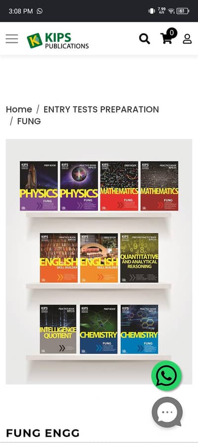 kips Entry test Fungat books