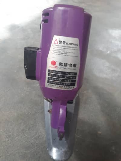 Cloth Cutting Machine