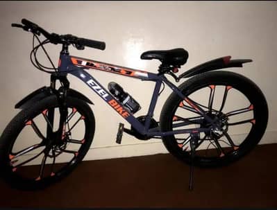 26 inch gear cycle
