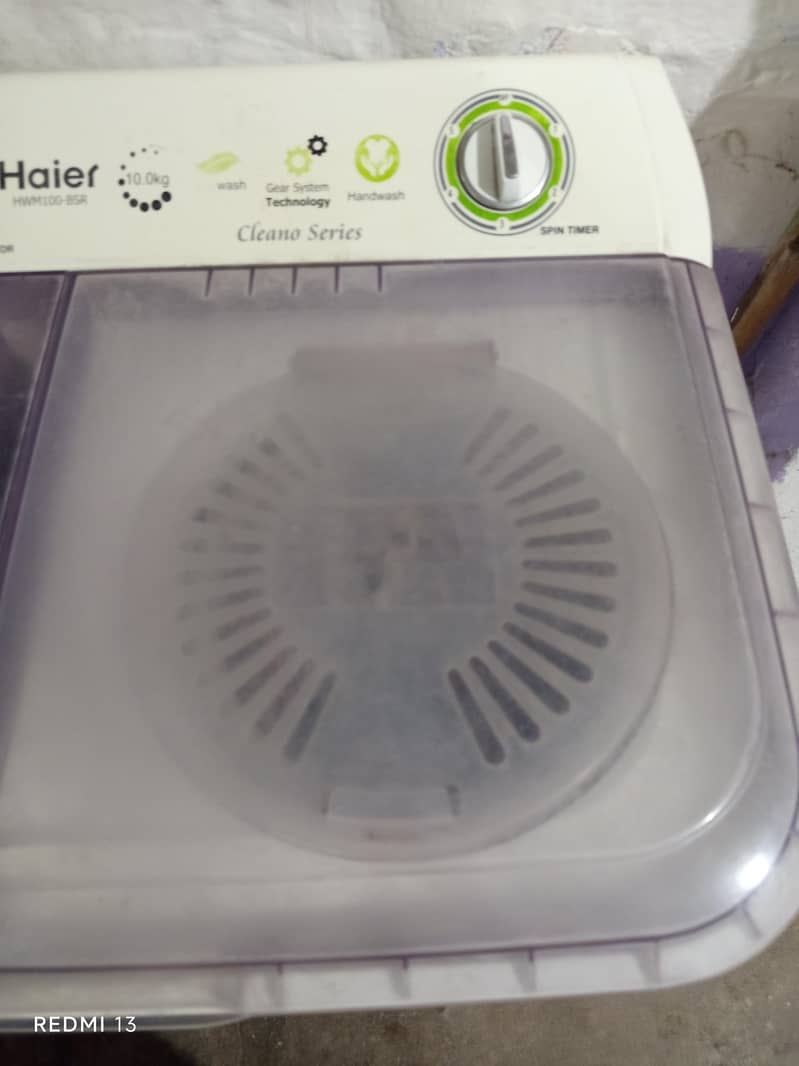 Washing Machine 1