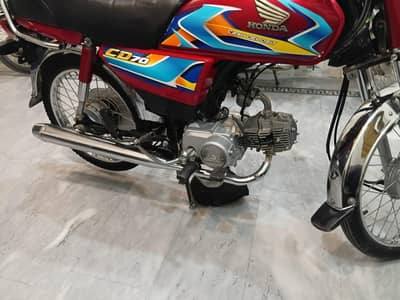 Honda CD 70