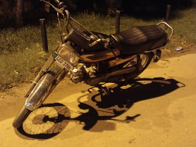 Road Prince 70 for Sale - Lahore Registered