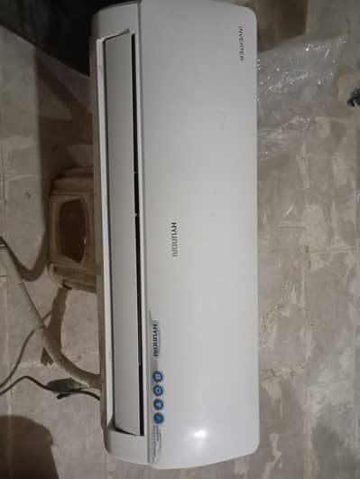 Hyundai DC inverter 1 ton